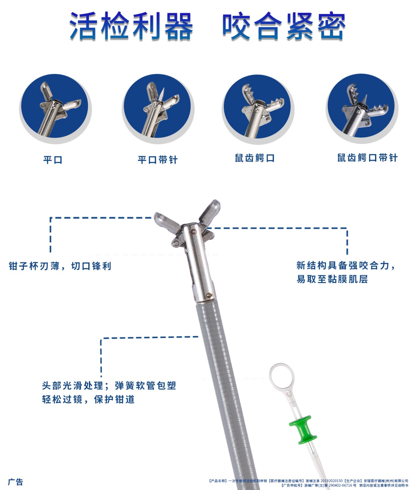 1726206562409301bdzI.jpg 平頭哥2.jpg